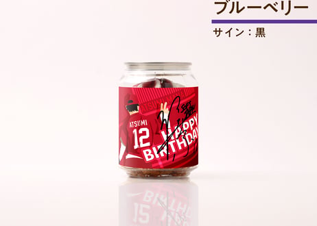 渥美万奈｜バースデーケーキ缶｜サイン黒字ver
