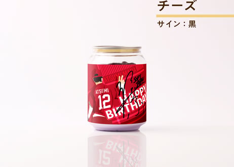 渥美万奈｜バースデーケーキ缶｜サイン黒字ver