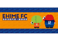 愛媛FC×ガチャピン・ムック｜フェイスタオル