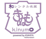 和レンタル衣装きぬも