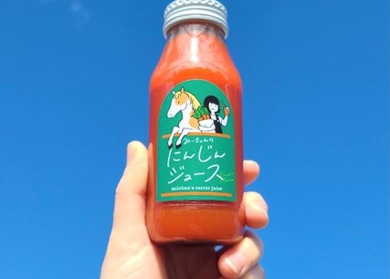 みーちゃんのにんじんジュース【小サイズ・180ml】5本入り・ギフト