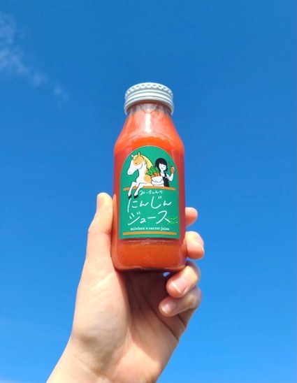 みーちゃんのにんじんジュース【小サイズ・180ml】5本入り・ギフト