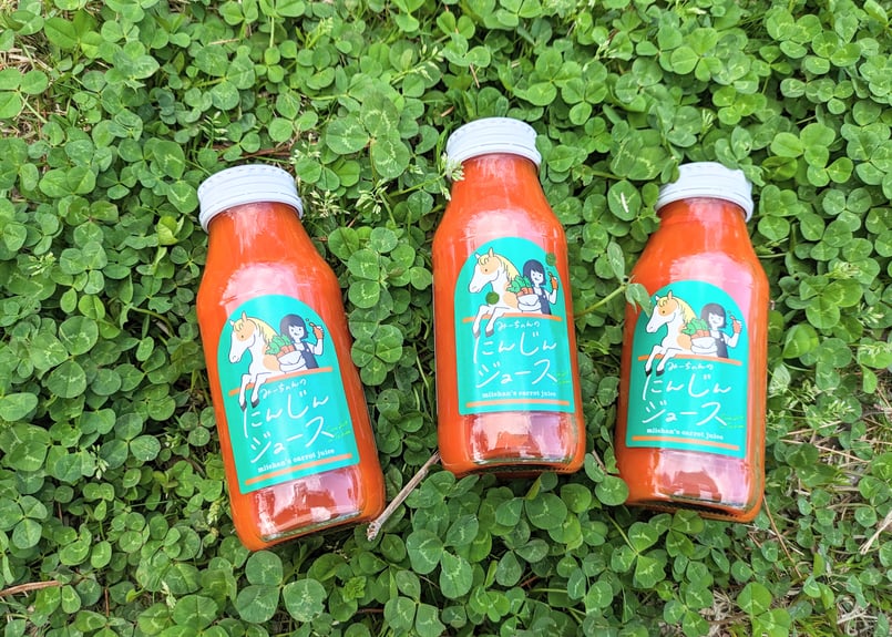 数量限定＞みーちゃんのにんじんジュース【小サイズ・180ml