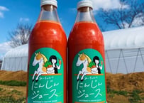みーちゃんのにんじんジュース【大サイズ・1000ｍｌ】2本・ギフト箱入り