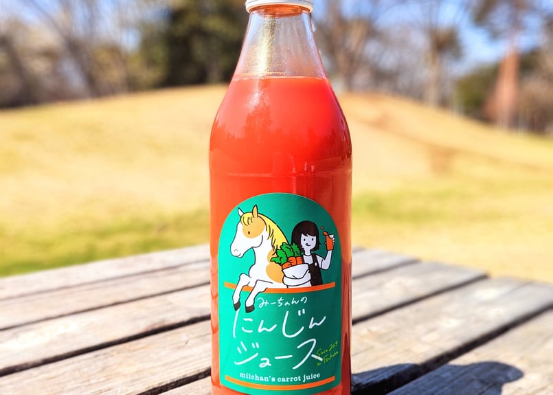 みーちゃんのにんじんジュース【大サイズ・1000ml】1本・ギフト