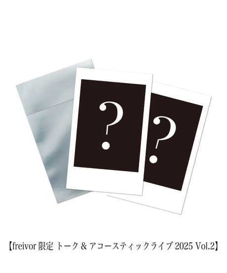 freivor OFFICIAL STORE