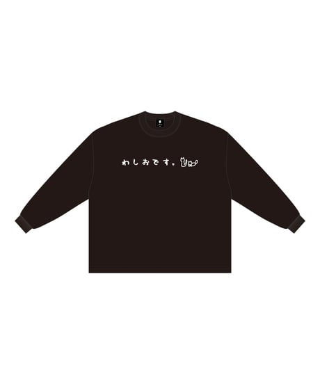 freivor OFFICIAL STORE