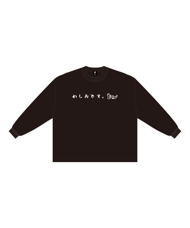 9/8朝まで値下げ【即完品】Dad LONG-SLEEVE T-SHIRTS long sleeve Tshirts（black） | freivor OFFICIAL S