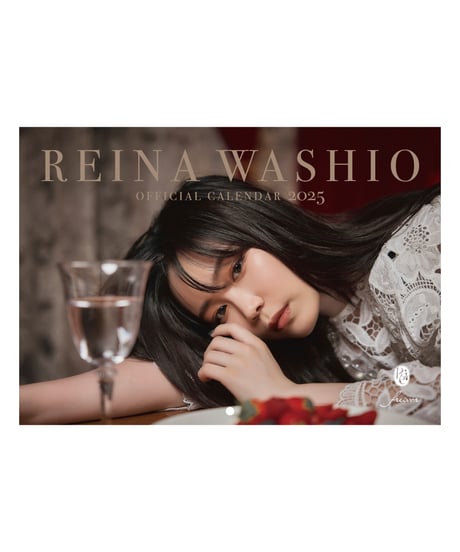 freivor OFFICIAL STORE