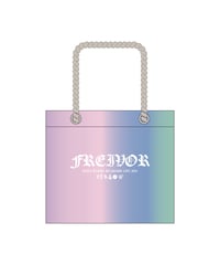 aurora bag