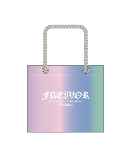 定価以下新品 MEDI AURORA CLEAR BAG AURORA CLEAR TOTE - L - NEON ORANGE