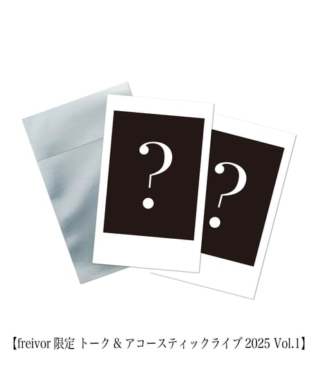 freivor OFFICIAL STORE