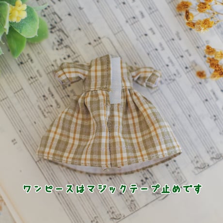 パレットワンピース〔リーフカラー〕【オビツ11/ピコニーモP】