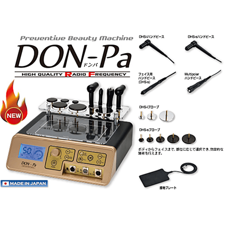 ドンパ -DON-Pa-