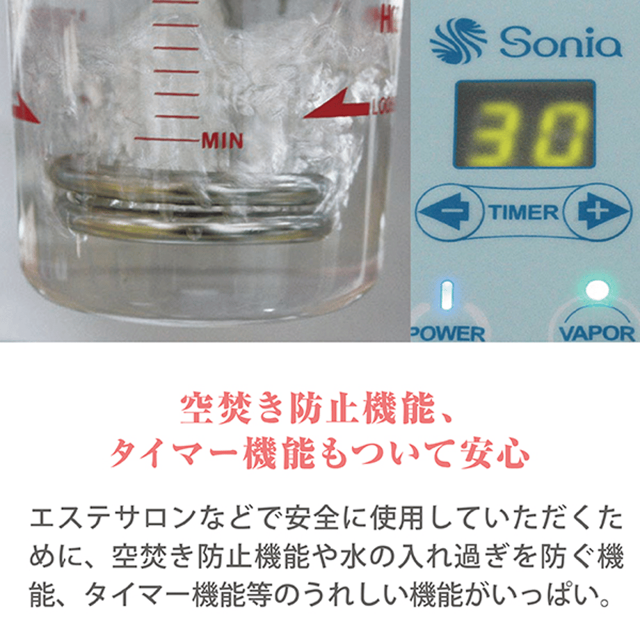 6601333b02ecc3003c566785