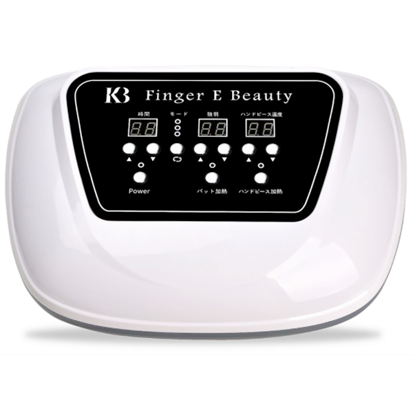 KBフィンガーEビューティー -KB Finger E Beauty- | プロ用美容 KBフィンガーEビューティー -KB Finger E Beauty- | プロ用美容
