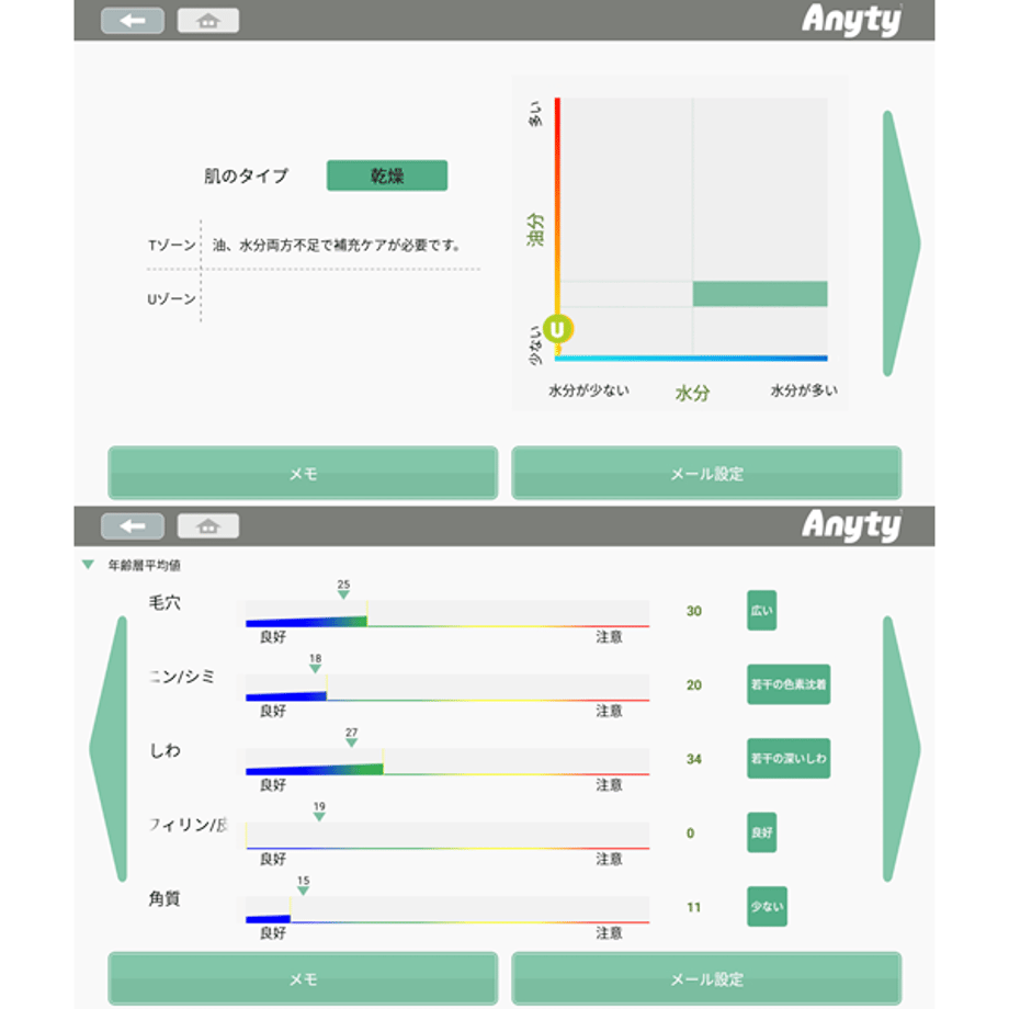 6604fc9f84ab9a018b891fc6