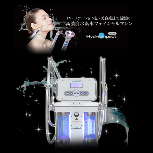 ハイドロインパクトプラス-Hydro Impact Plus- | C-PRO ONLINE