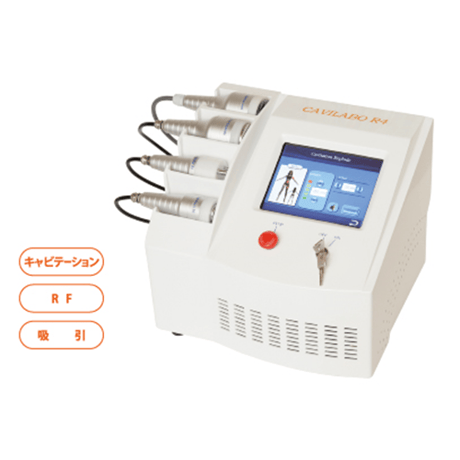 キャビラボ R4 -CAVILABO R4- | プロ用美容エステ機器 プロ用 キャビラボ R4 -CAVILABO R4- | プロ用美容エステ機器 プロ用