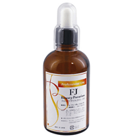 プライムセラム -PRIME SERUM-ホスファチ高濃度40％配合 | プロ