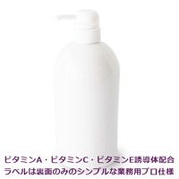 脂肪冷却保護シート　クライオミュー、クルスカ他 クライオ（脂肪冷却）痩身トリートメント専用保護シート | プロ用美容