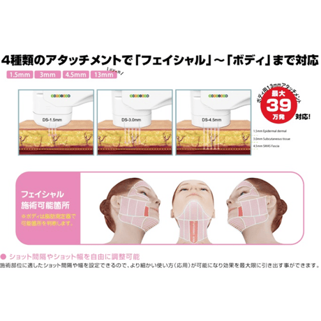 ディアーガ -DIA-GA-