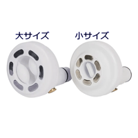 Therma B Plus（ザーマプラス） RFラジオ波 サーマビープラス -Therma B Plus-/キャプロシス株式会社/美容