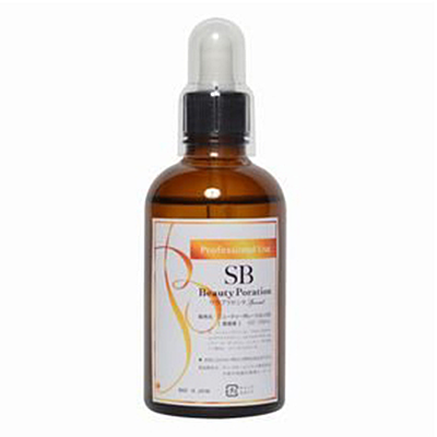 ビューティールミエールプレミアム高濃度美容成分サラブレッド限定馬