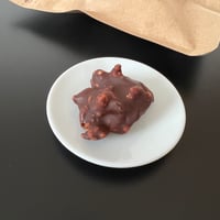 ピーナッツチョコクランチ