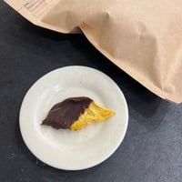ドライパイナップル＆ダークチョコレート