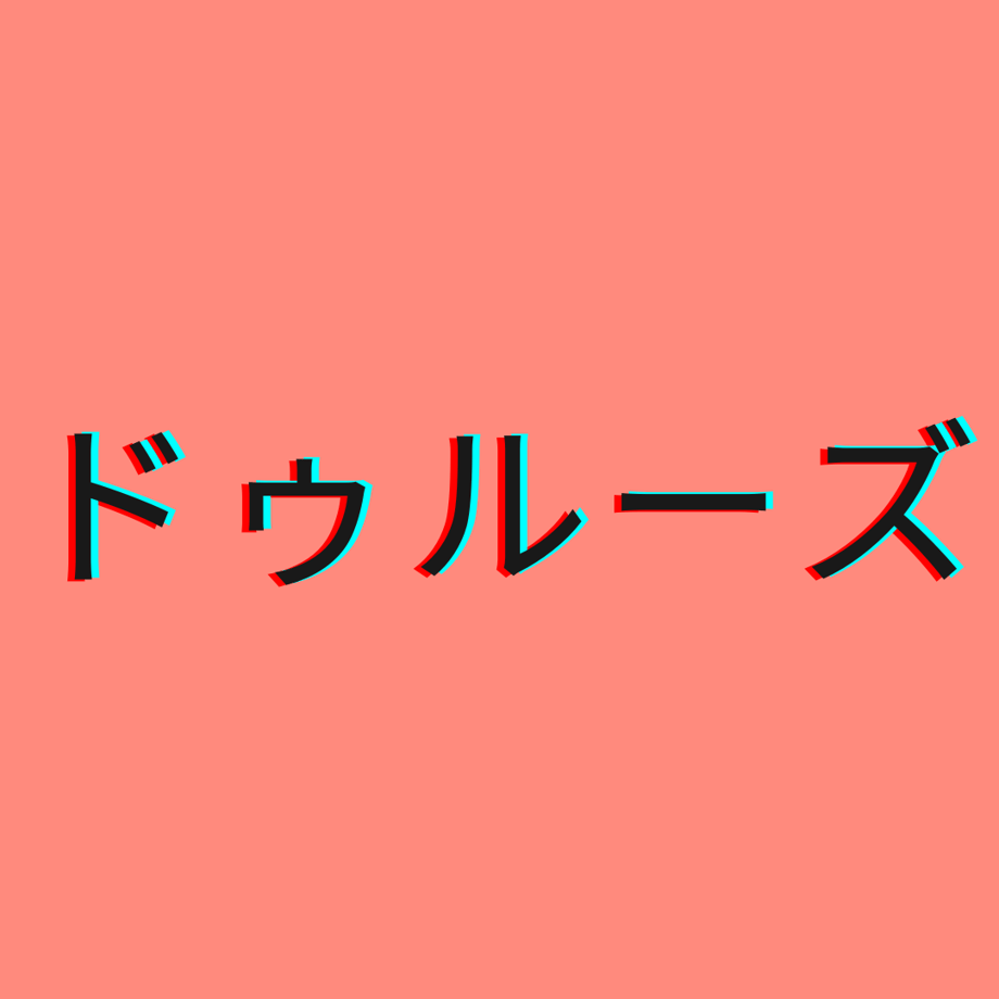 66132bf64c088e002ba72c7d