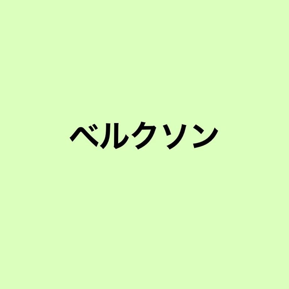 6713ae7340ad5c58e6d902cd