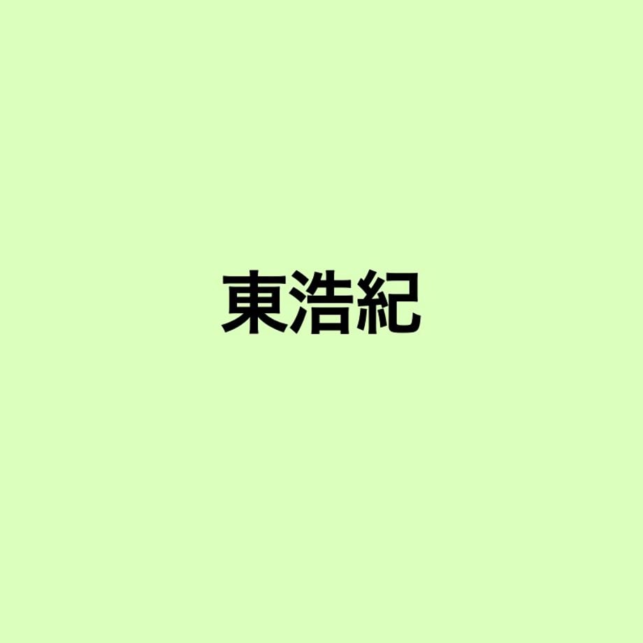 6713ae035b84b40ada23ad65