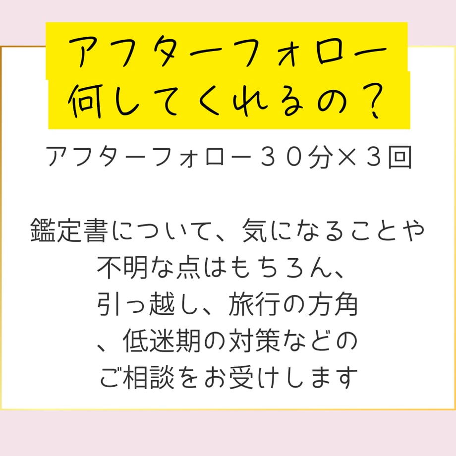 67ddf3e907d2c4fcd7d2e8da