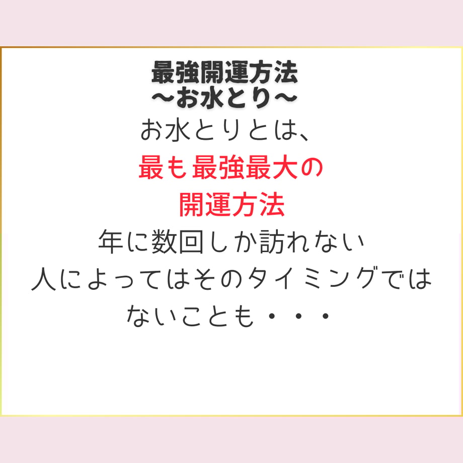 65fe71c44f4ab63bea823528