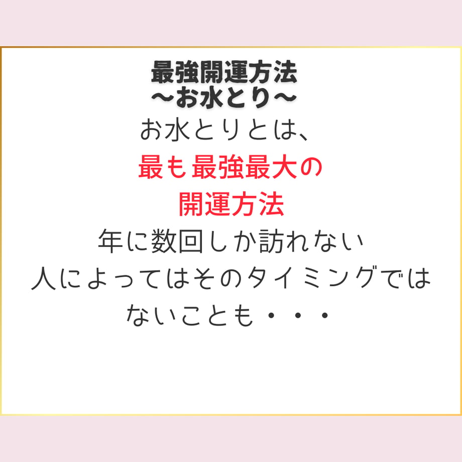 67ddf3e907d2c4fcd7d2e8da