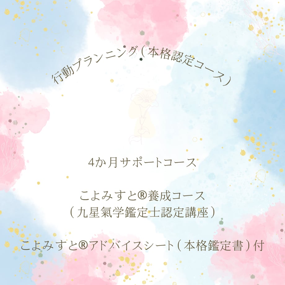 67ddf3e907d2c4fcd7d2e8da