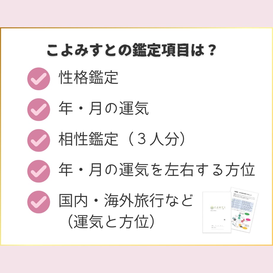 67ddf3e907d2c4fcd7d2e8da