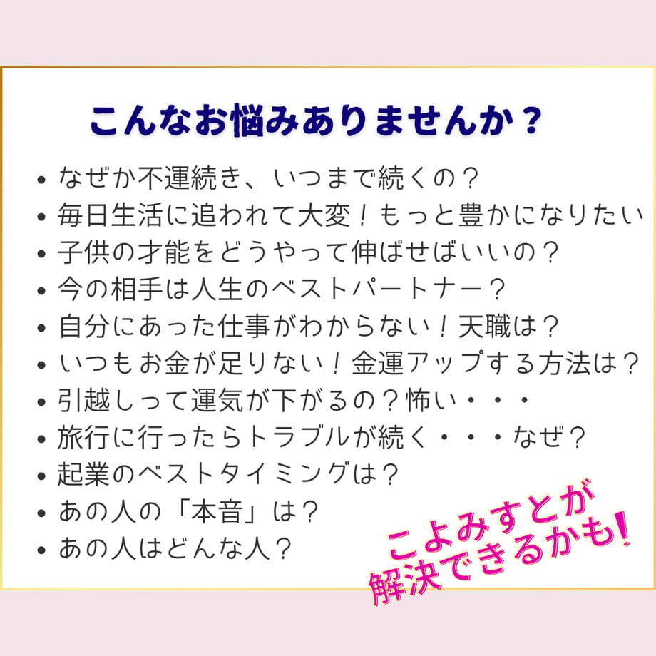 67ddf3e907d2c4fcd7d2e8da