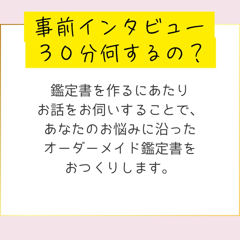 67ddf3e907d2c4fcd7d2e8da