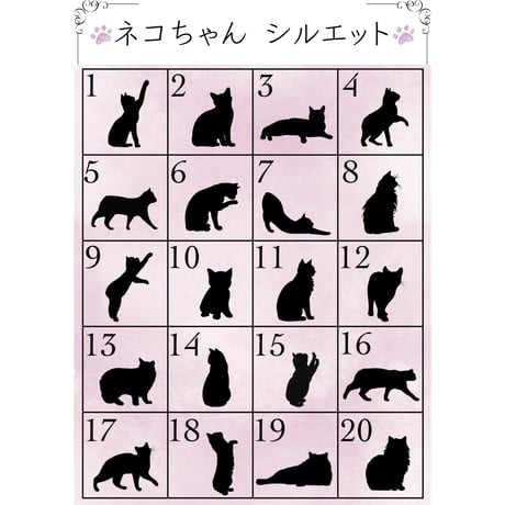 Pet photo paper data【ペットフォトペーパー データ】