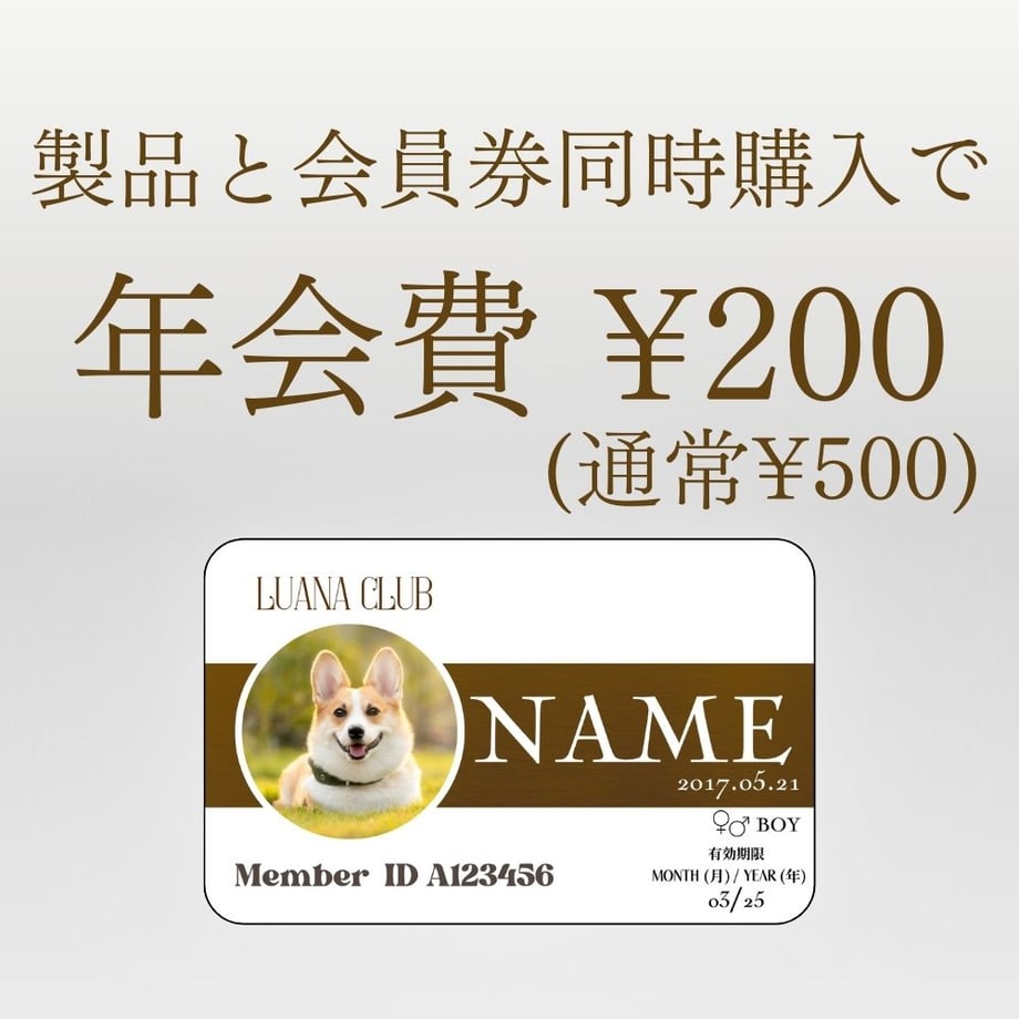 6759c230d2f4100f2727f2c8