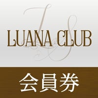 会員カードのみ（1年間）