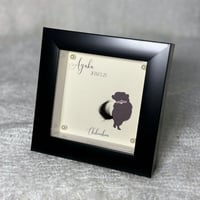 Memory Box black【 アウトレット 品 】