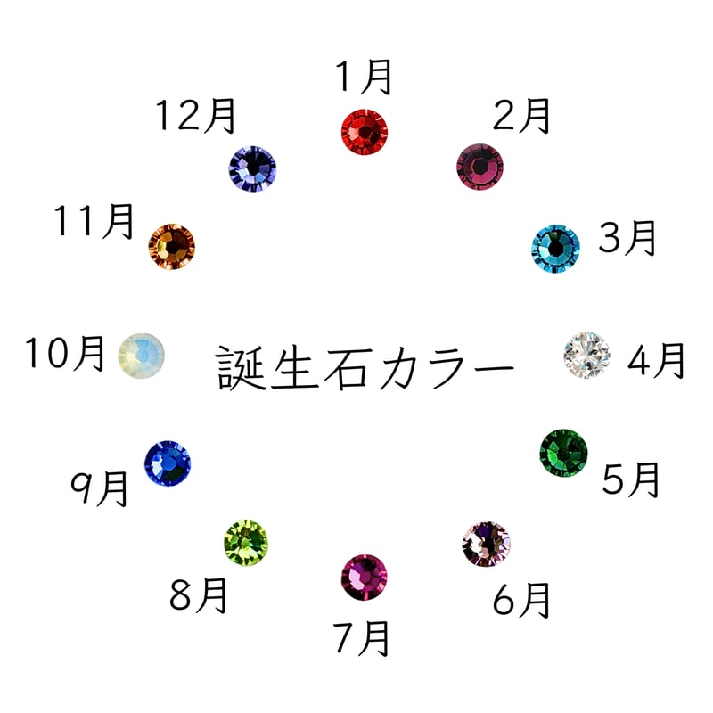 ファーストカット線画のみ※コピーあり ウェルカムボード 3名 B4