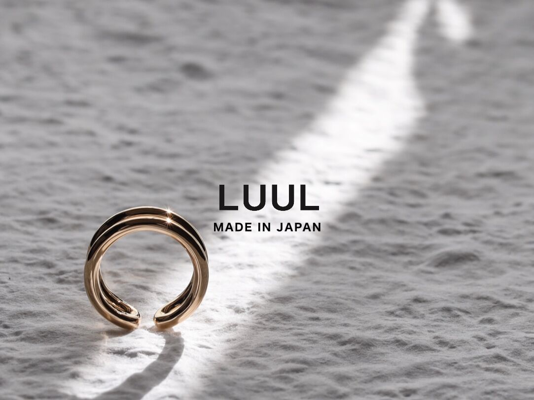 LUUL