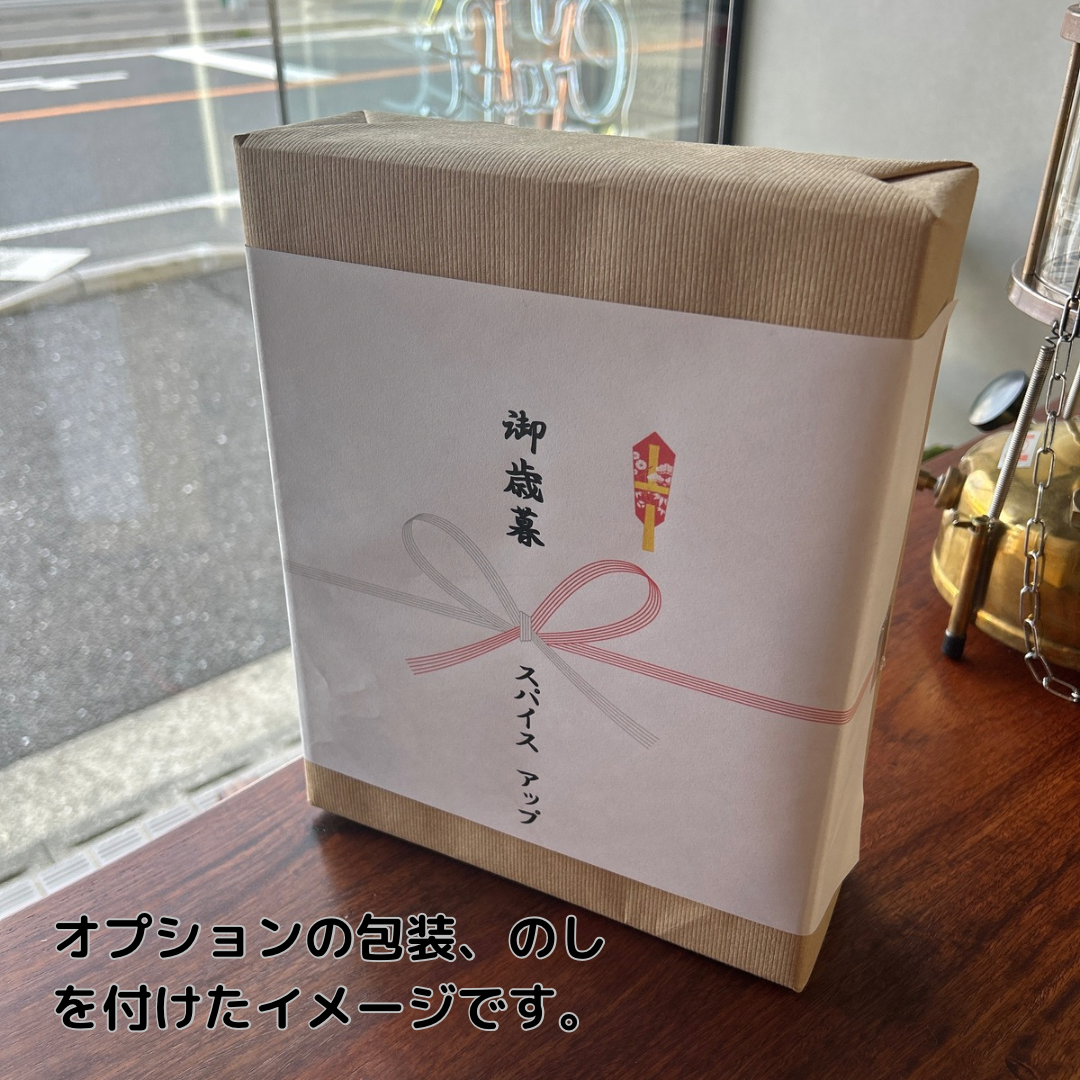 プレゼントに！ギフト箱（6本用）説明文をよくお読みください