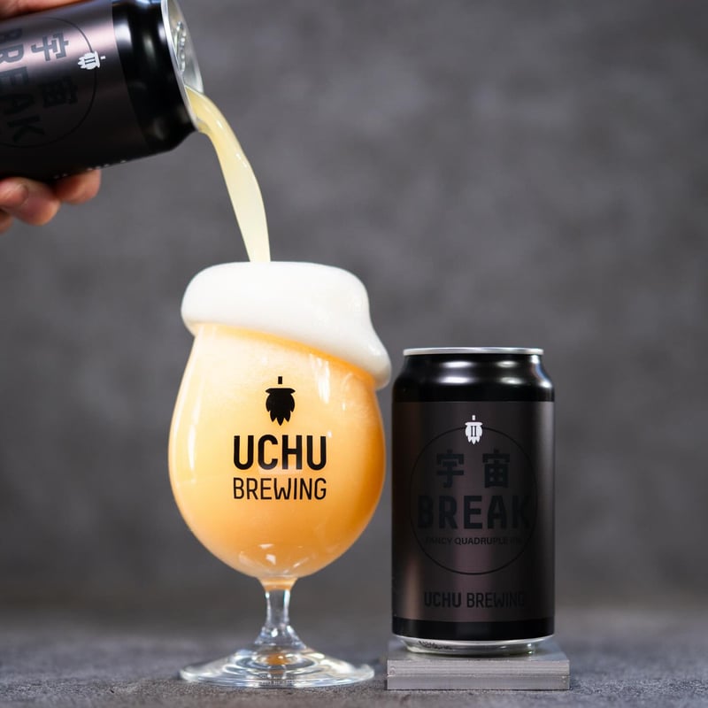 うちゅうブルーイング】宇宙BREAK2/FANCY QUADRUPLE IPA 宇宙ビール