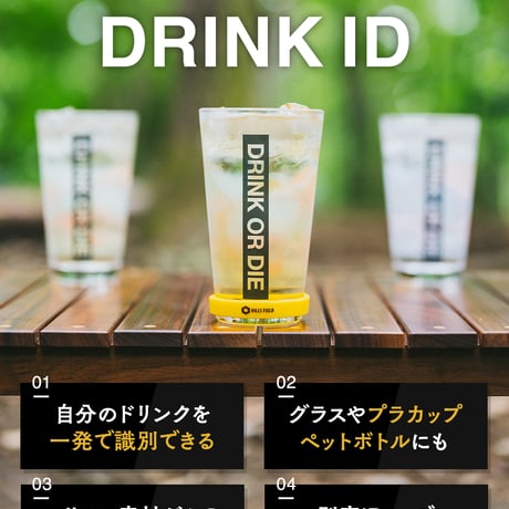 パイントグラス | STORES