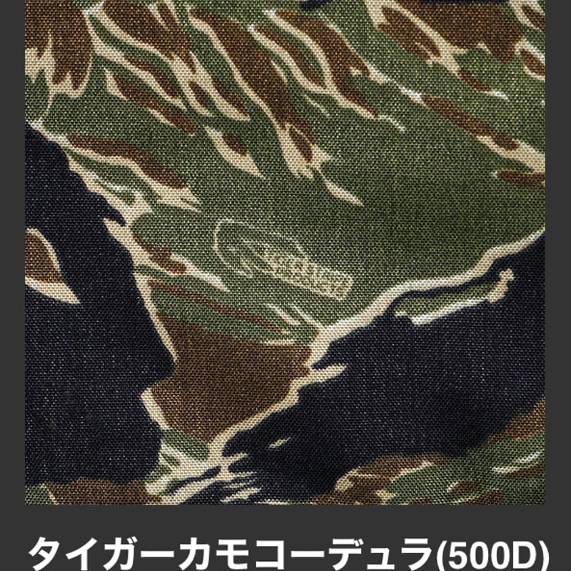 Ballistics Dr. BAG バリスティクス ドクターバッグ | SPICE-UP